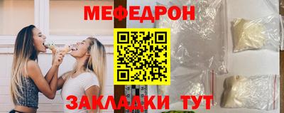 скорость mdpv Комсомольск-на-Амуре