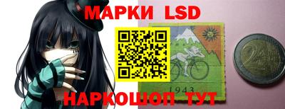 спиды Конаково
