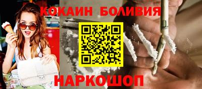 спиды Конаково