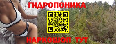 спиды Конаково