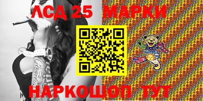 спиды Конаково