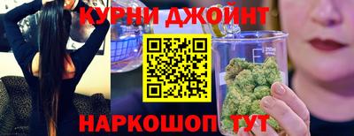 спиды Конаково