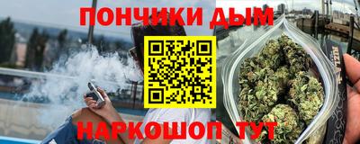 спиды Конаково