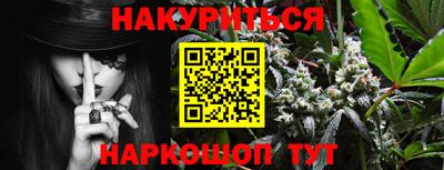 спиды Конаково