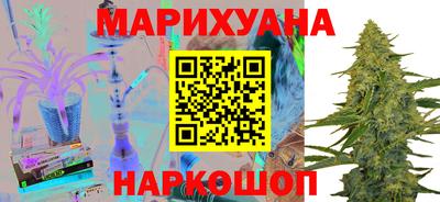 спиды Конаково