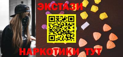 спиды Конаково