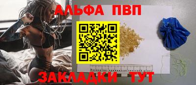 скорость mdpv Комсомольск-на-Амуре