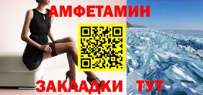 скорость mdpv Комсомольск-на-Амуре