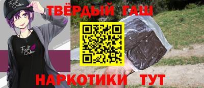 спиды Конаково