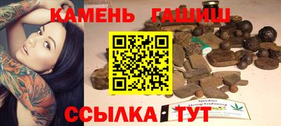спиды Конаково