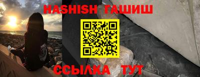 спиды Конаково