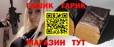 спиды Конаково