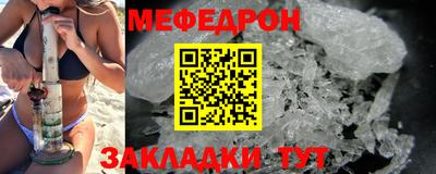скорость mdpv Комсомольск-на-Амуре