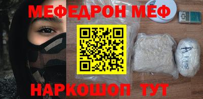 спиды Конаково