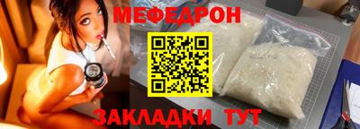 спиды Конаково
