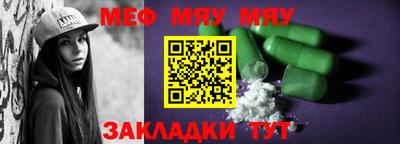 шишки Коммунар